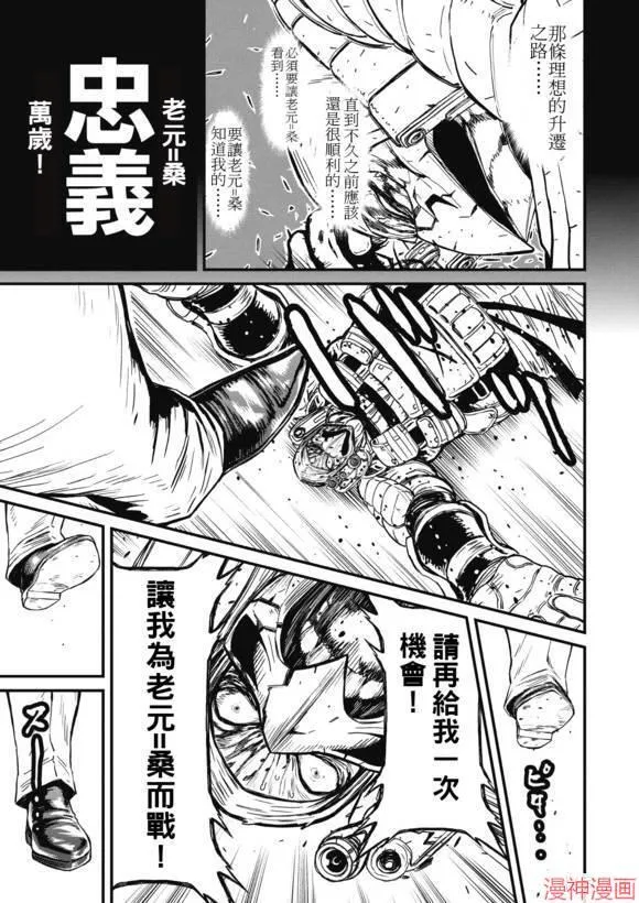 13.4卷 第39页