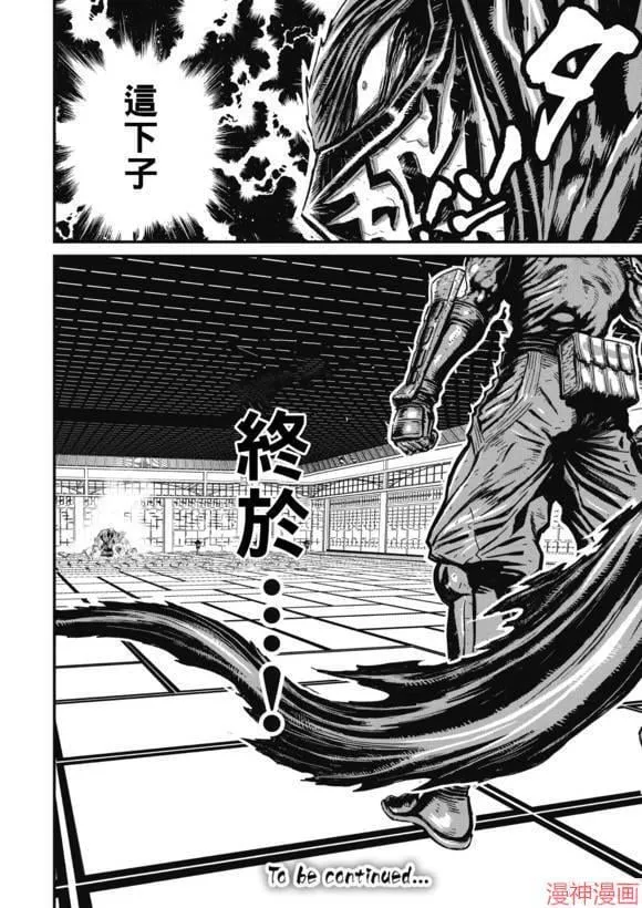 13.4卷 第42页