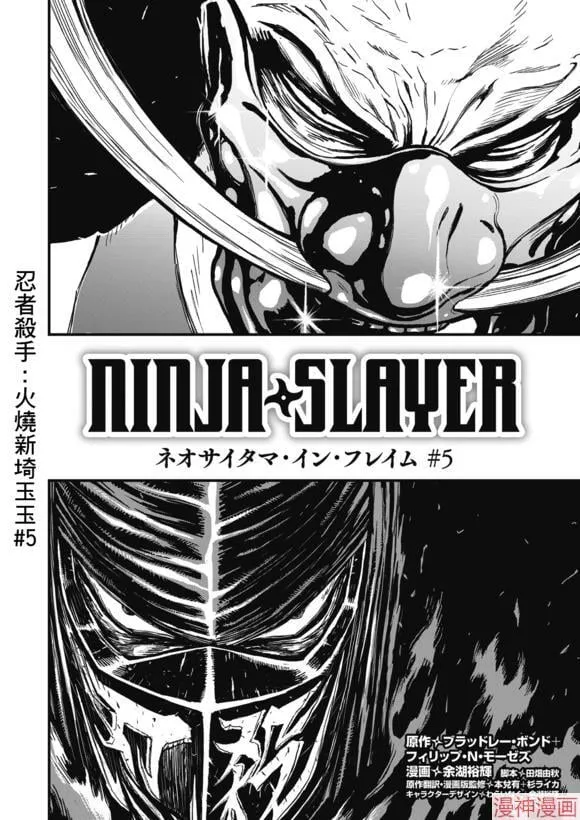 13.5卷 第2页