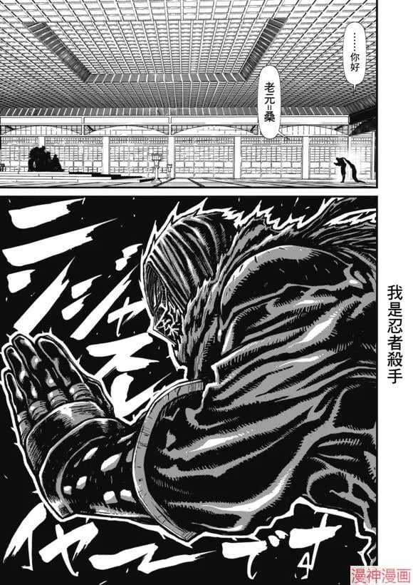 13.5卷 第3页