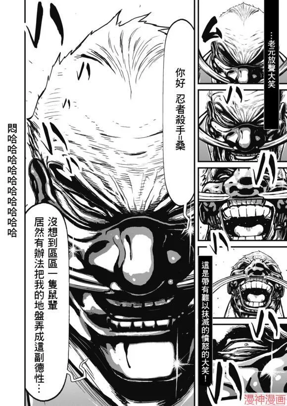13.5卷 第4页