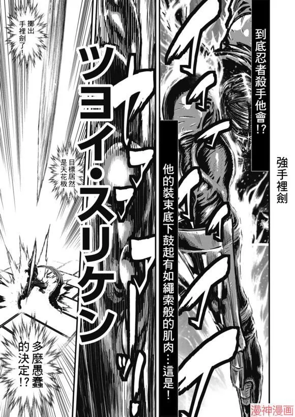 13.5卷 第9页
