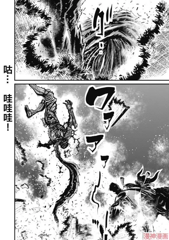 13.5卷 第39页