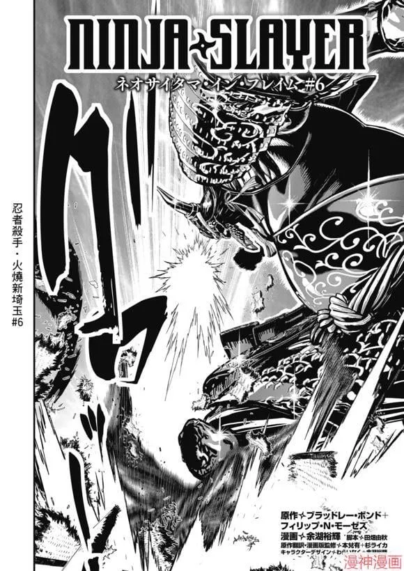 14.1卷 第2页