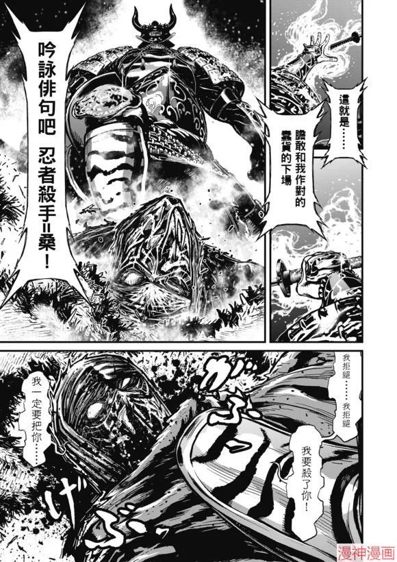 14.1卷 第3页