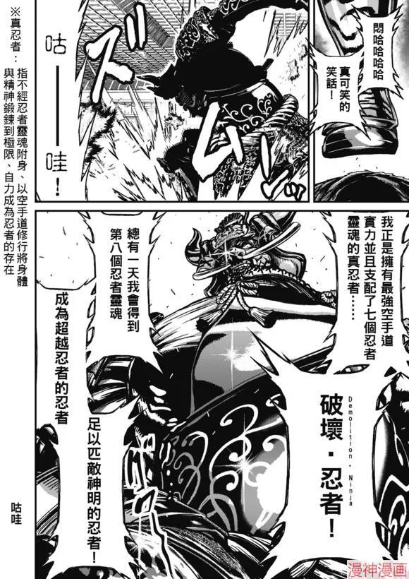 14.1卷 第4页