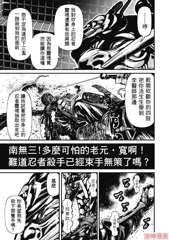 14.1卷 第5页