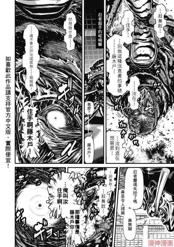 14.1卷 第6页