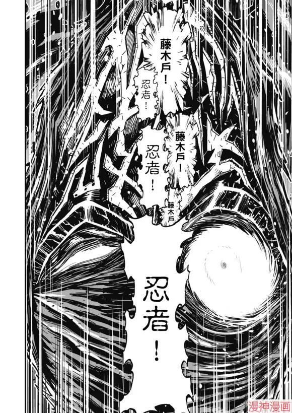 14.1卷 第8页