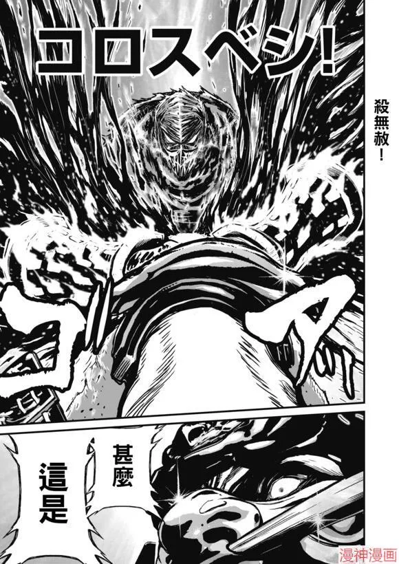 14.1卷 第9页