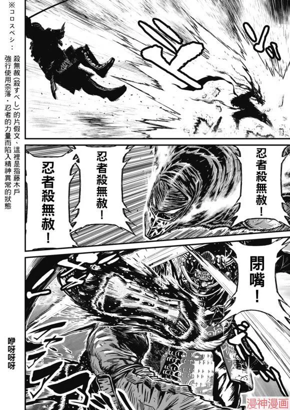14.1卷 第10页