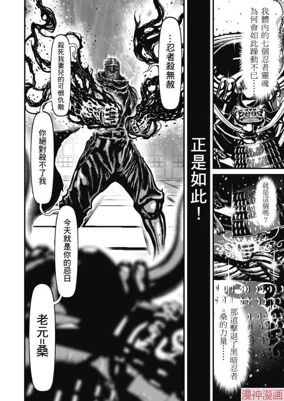 14.1卷 第12页