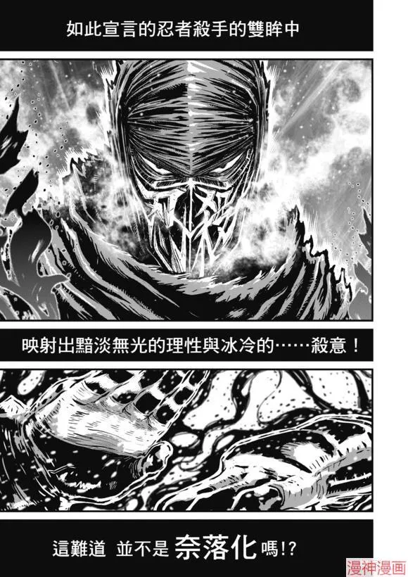 14.1卷 第13页