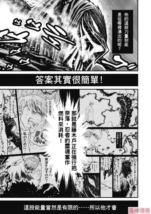 14.1卷 第15页