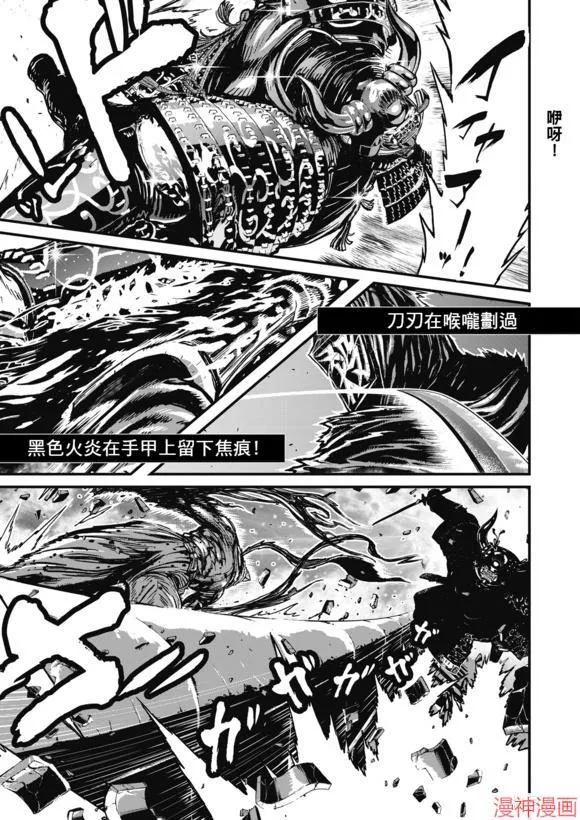 14.1卷 第22页
