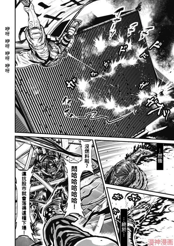 14.1卷 第27页