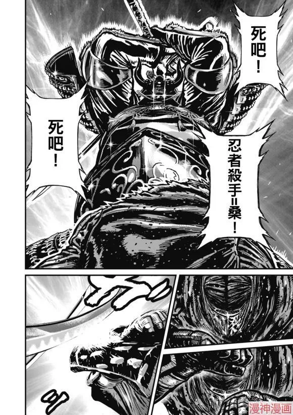 14.1卷 第29页