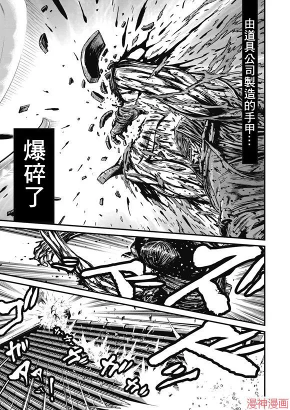 14.1卷 第30页