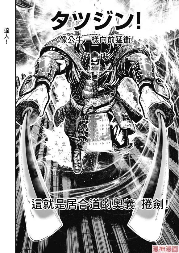 14.1卷 第33页