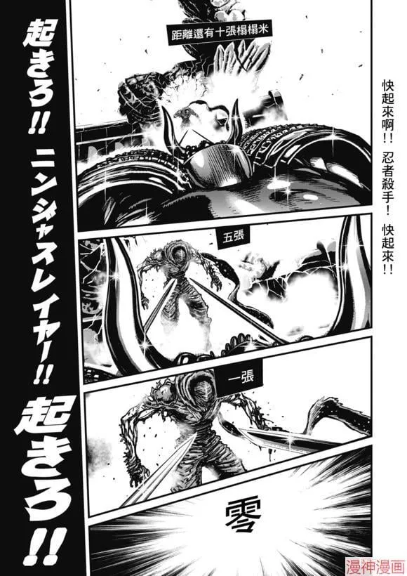 14.1卷 第34页