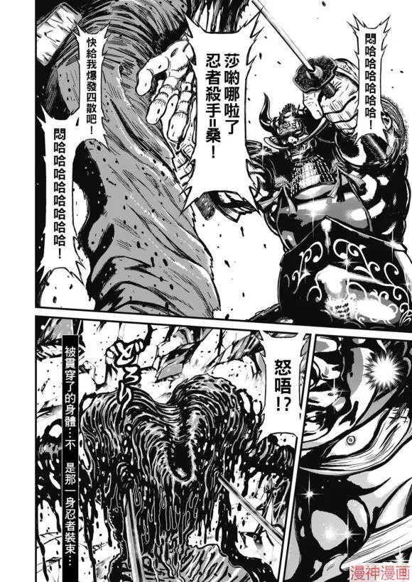 14.1卷 第36页