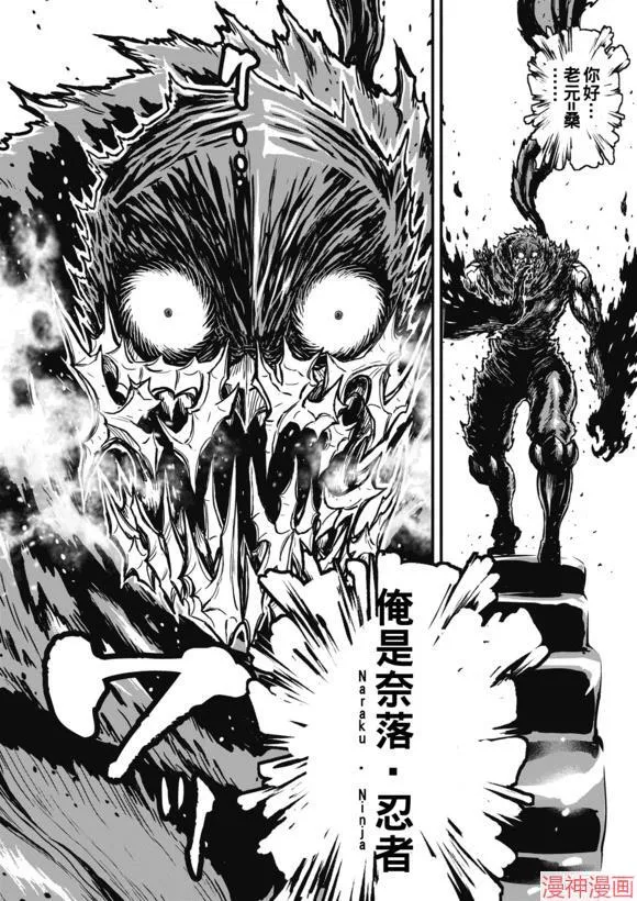14.1卷 第38页