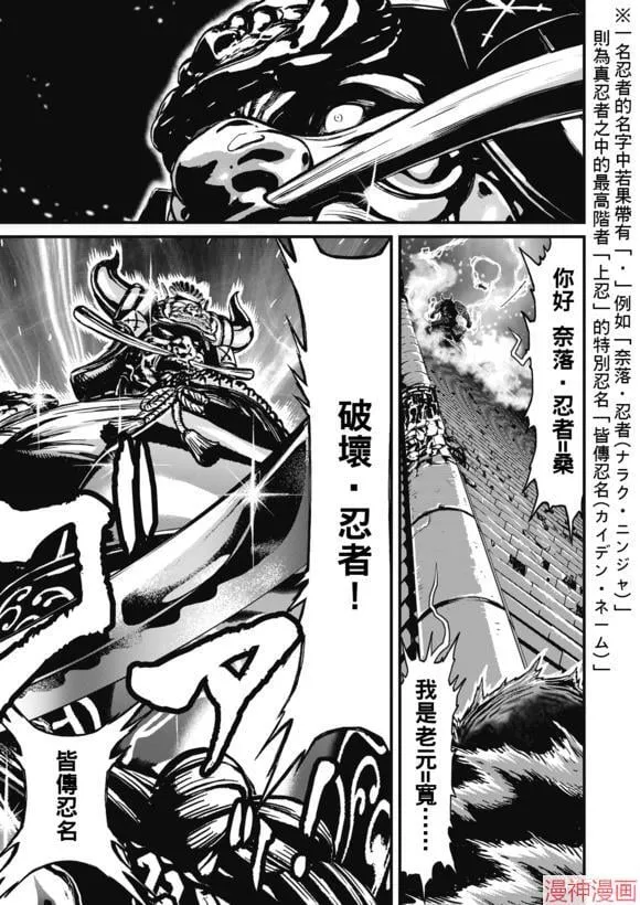 14.1卷 第39页