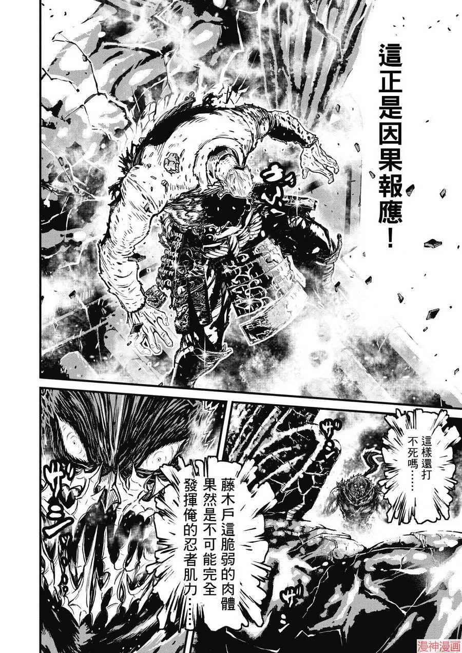 14.2卷 第15页