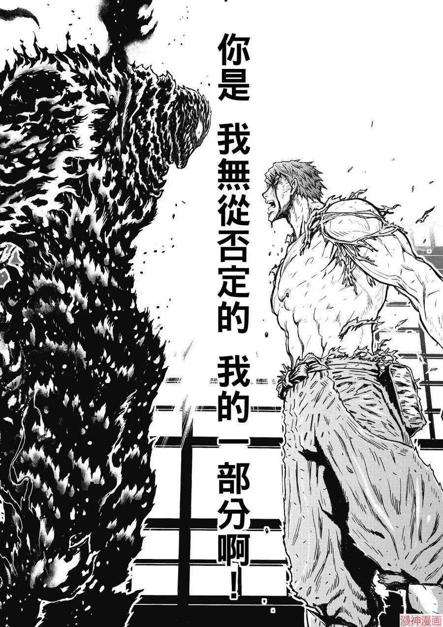 14.2卷 第35页