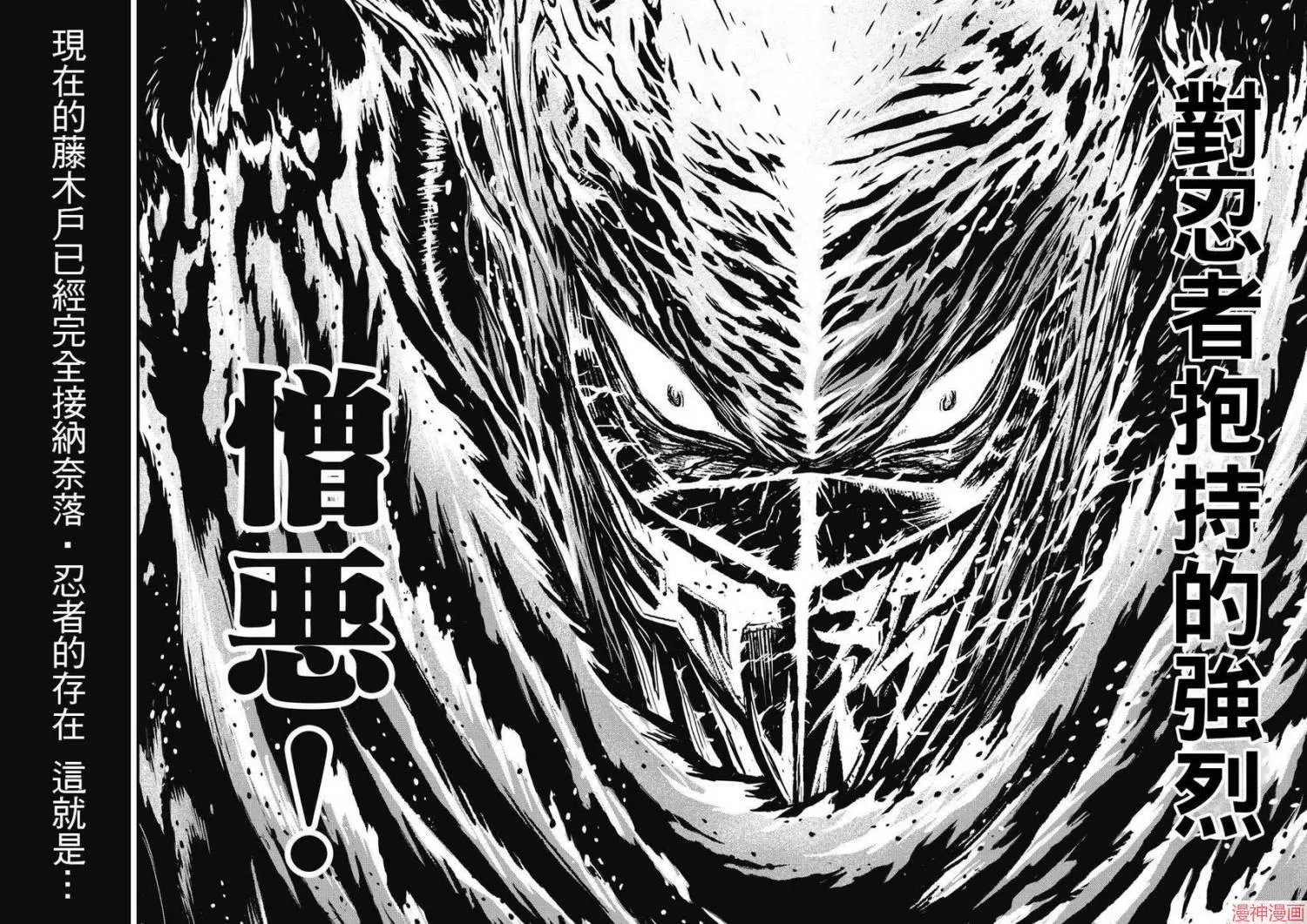 14.2卷 第41页