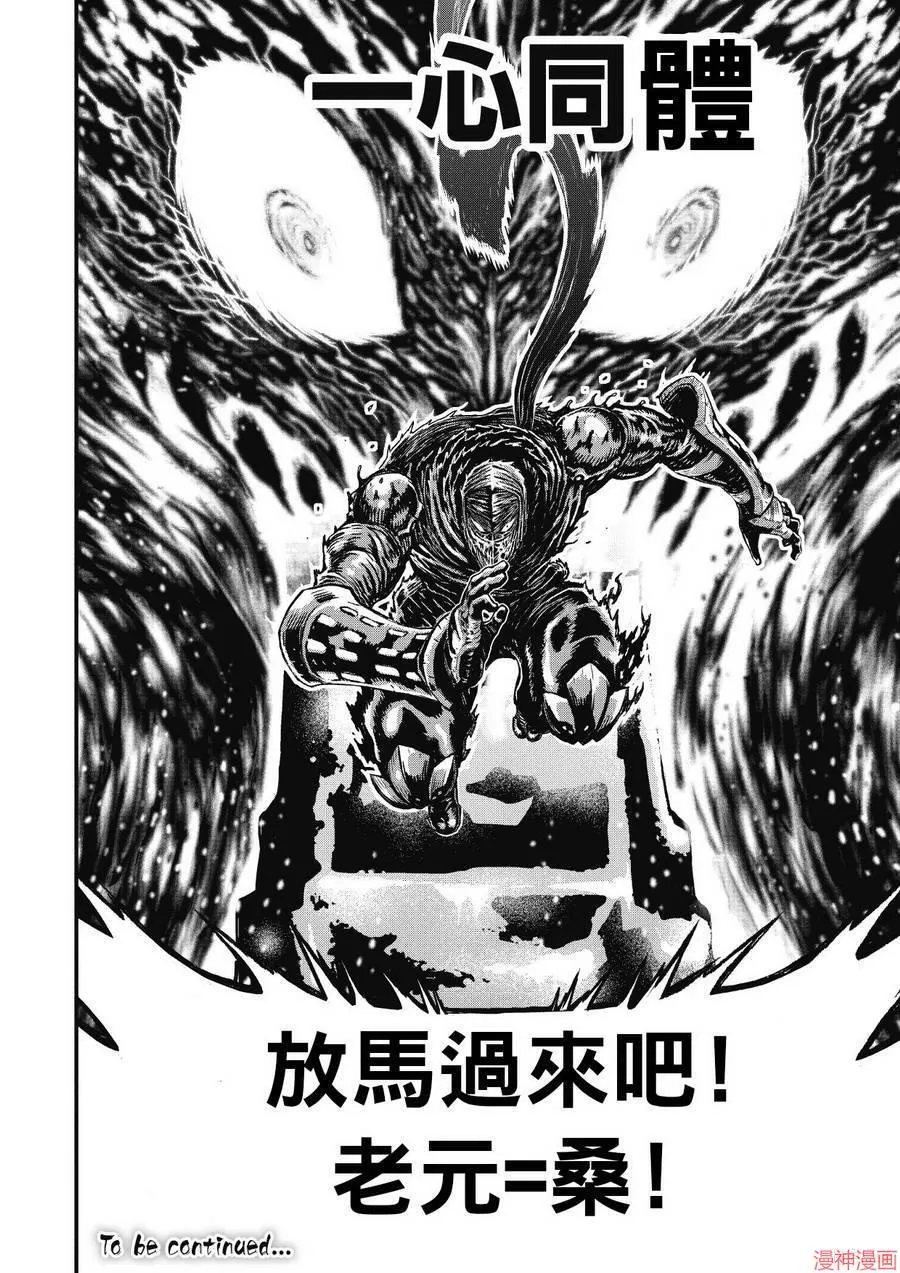 14.2卷 第42页