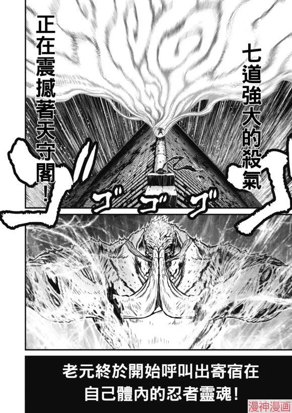 14.3卷 第6页