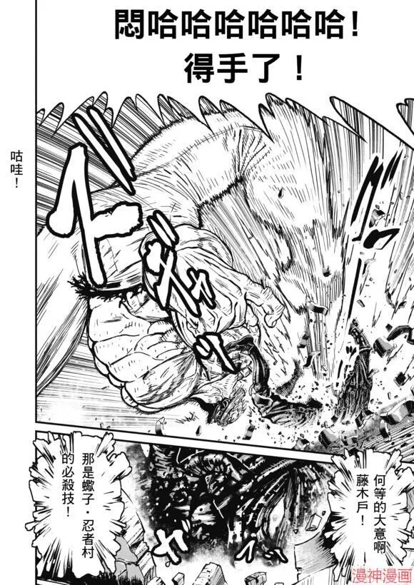 14.3卷 第16页
