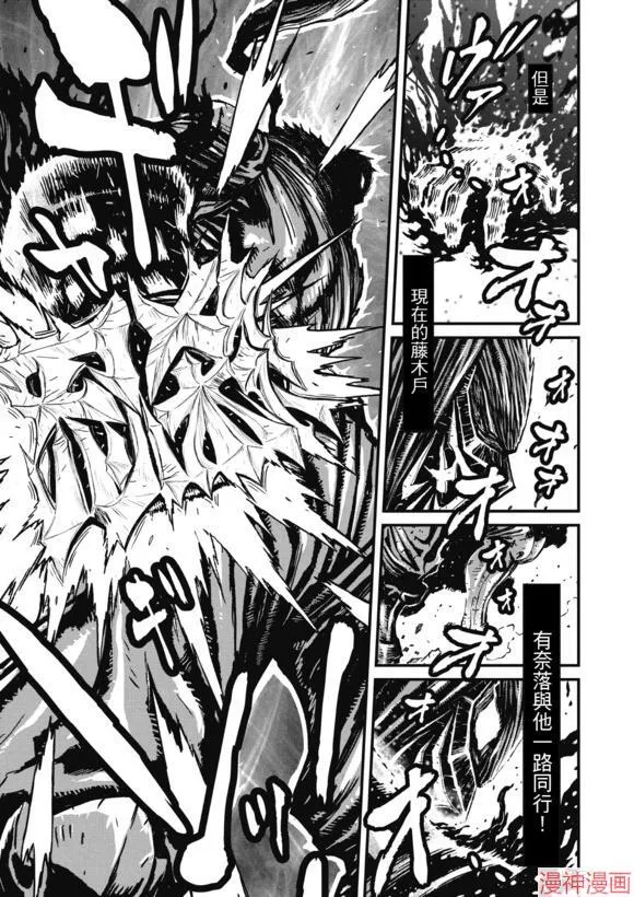 14.3卷 第22页