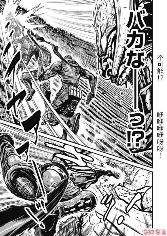 14.3卷 第24页