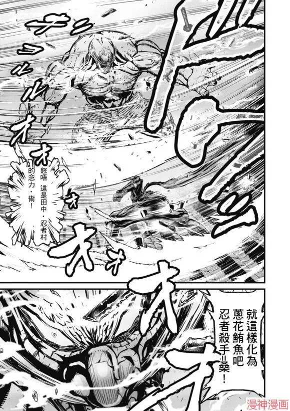 14.3卷 第26页