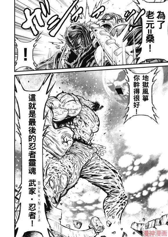 14.3卷 第33页