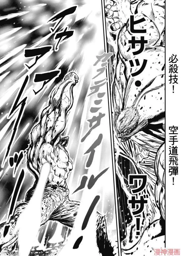 14.3卷 第36页