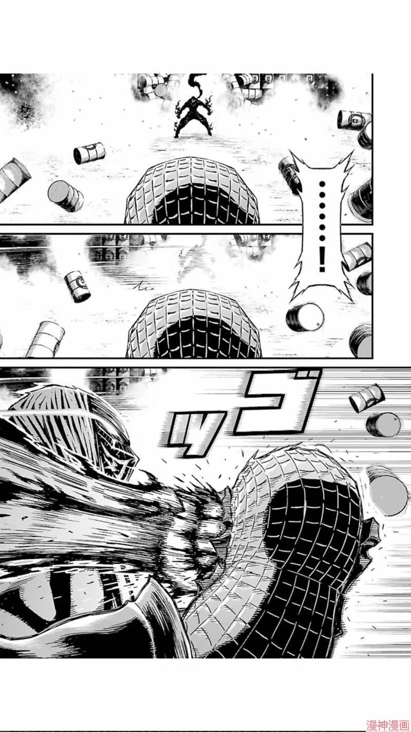 第02部第06话 第23页