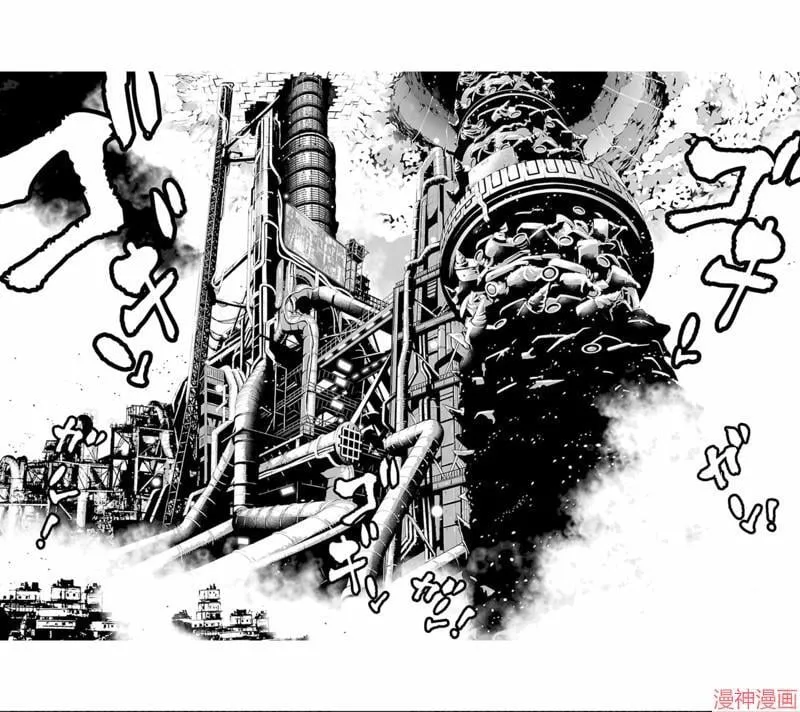 第02部第09话 第14页