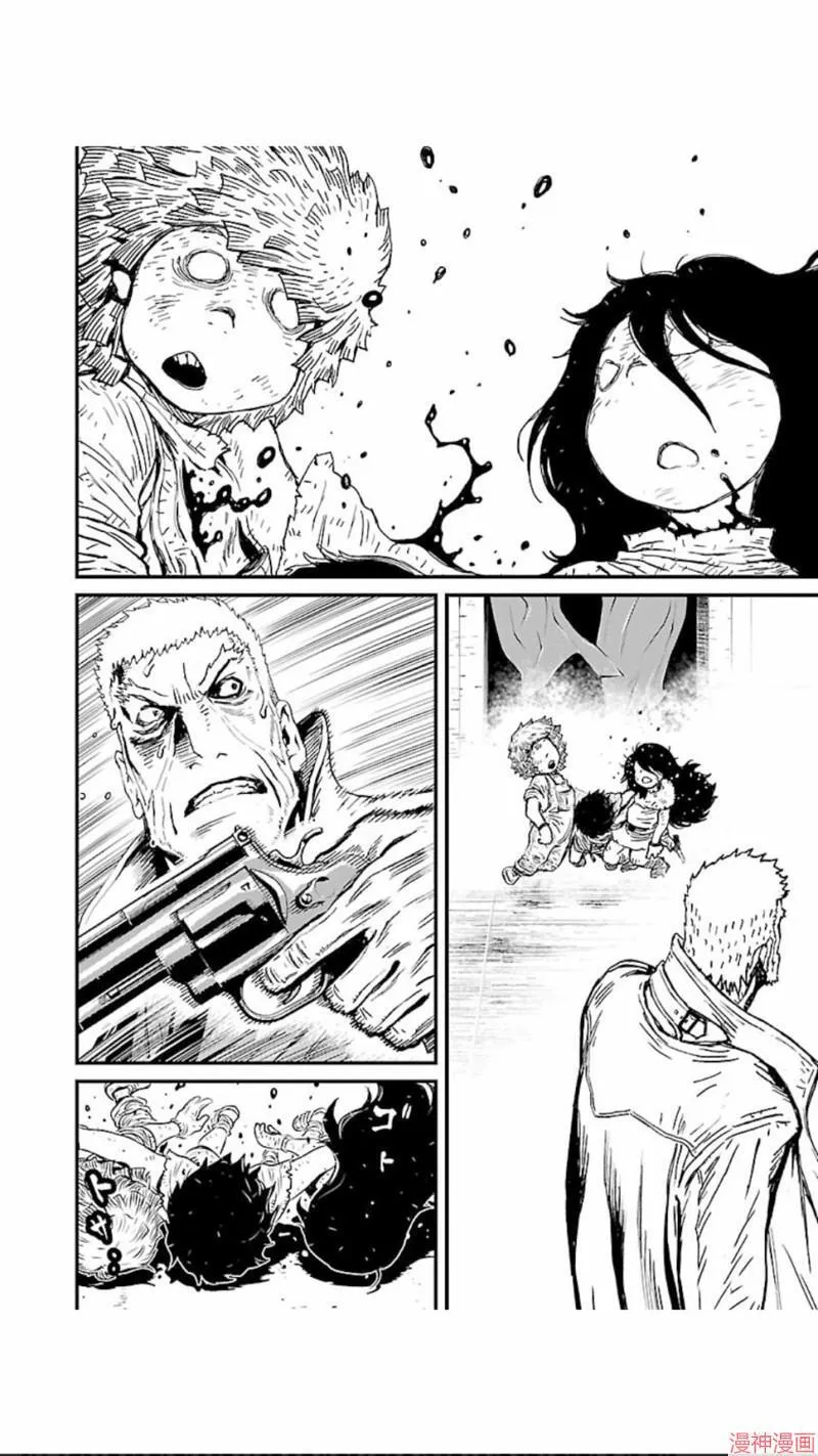 第02部第09话 第35页