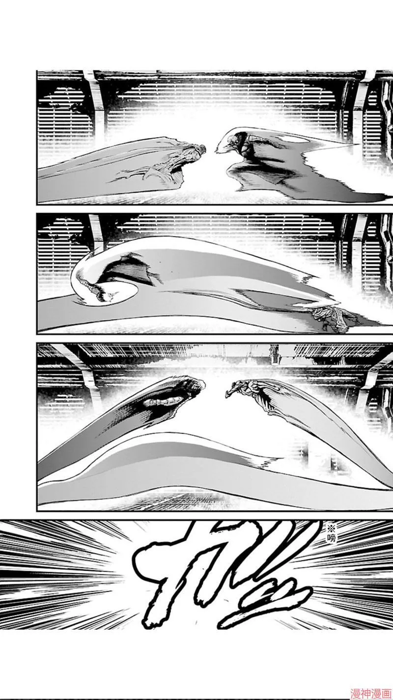 第02部第10话 第14页