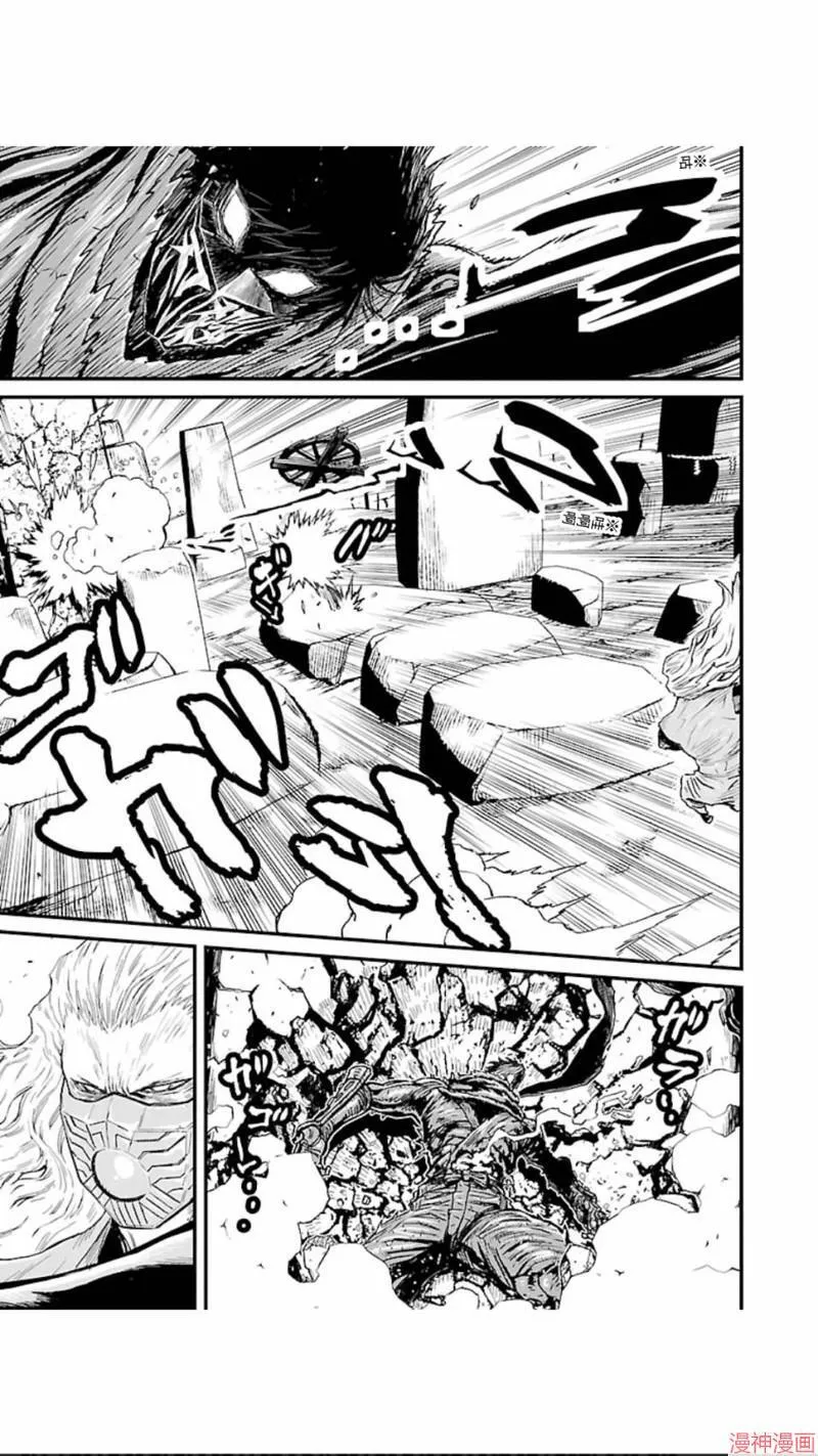 第02部第19话 第19页
