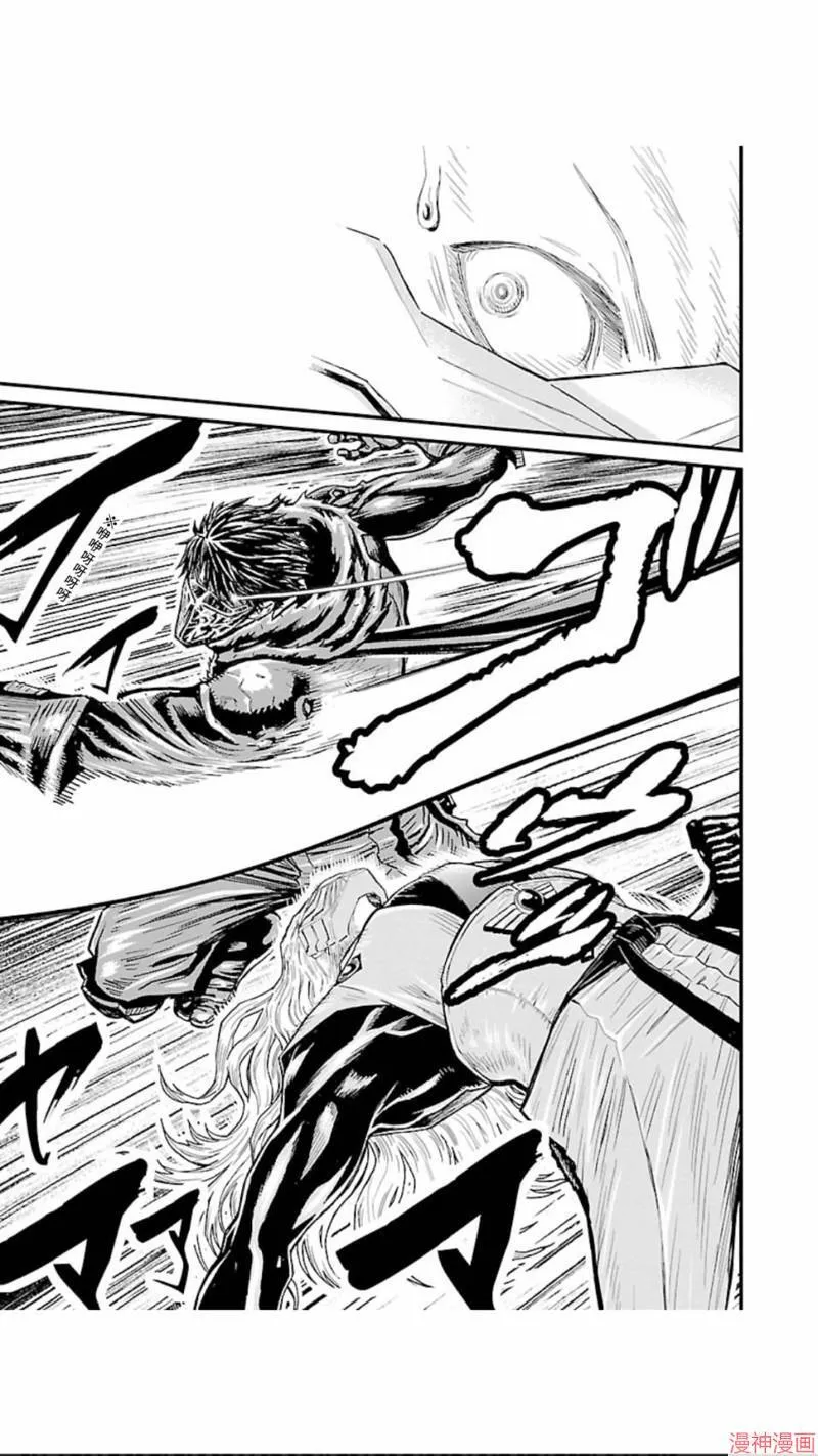 第02部第19话 第23页