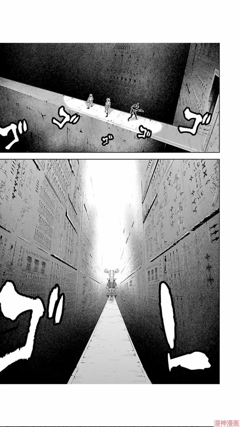 第02部第22话 第11页