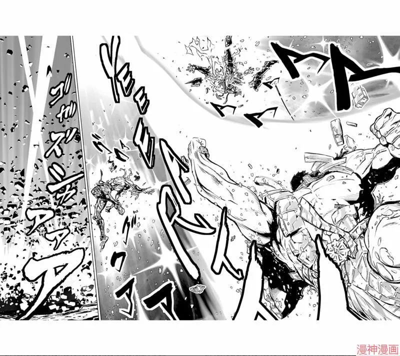 第02部第23话 第20页