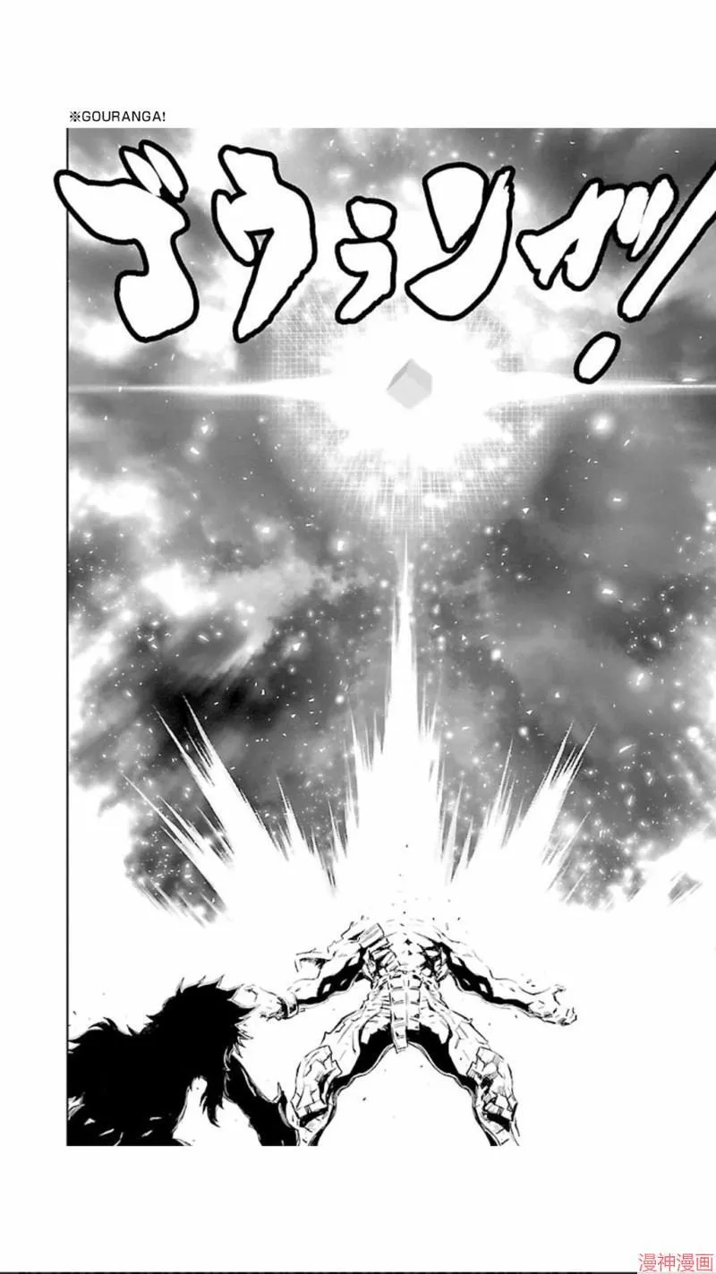 第02部第23话 第23页
