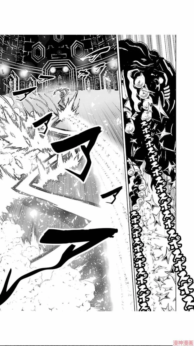 第02部第27话 第18页
