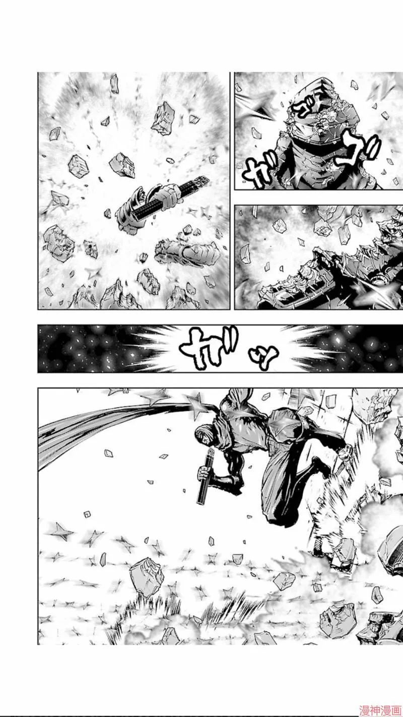第02部第27话 第19页