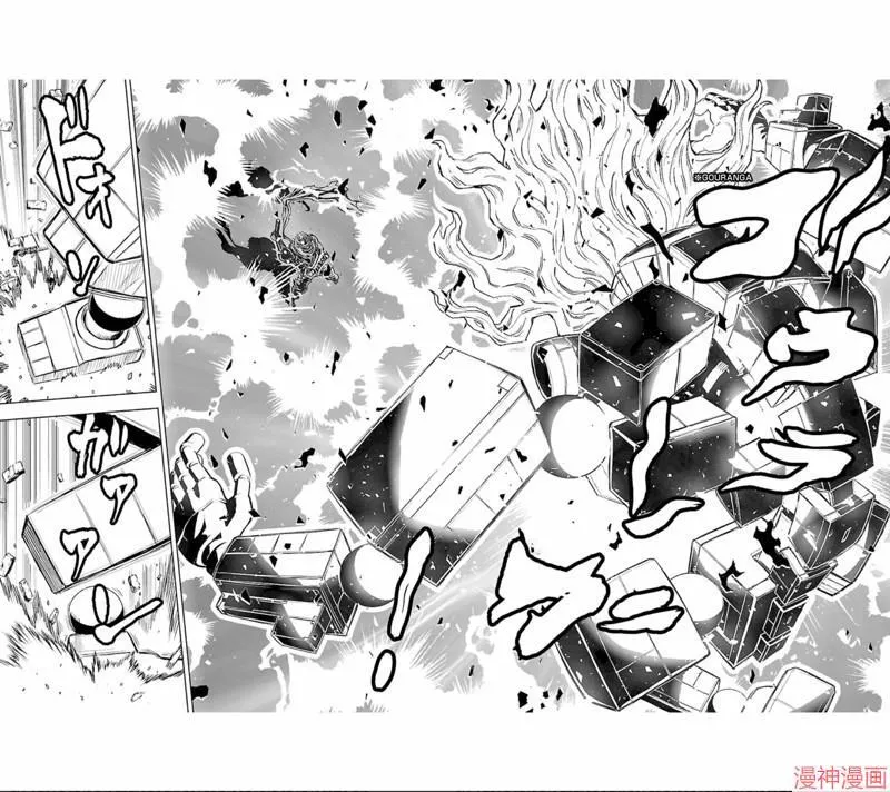 第02部第27话 第27页